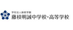 Fujieda logo Fujieda logo