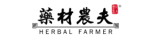 Herbal Farmer 2 Herbal Farmer 2
